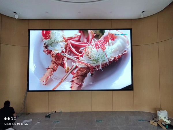 白河会议室p2室内led大屏